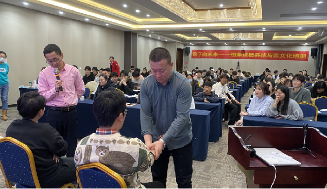 开启瑶医药传承与创新之旅