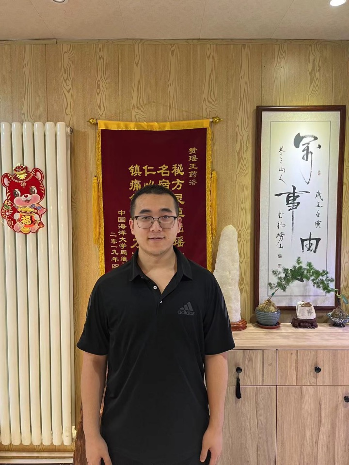王杰