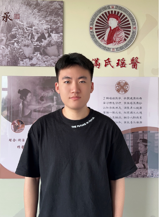 杨梓涵