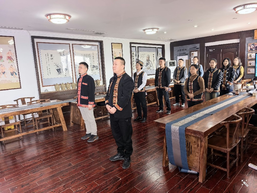 岁末回眸启新章 瑶医文化谱华韵  ——瑶医医学研究院2023年度盛典···